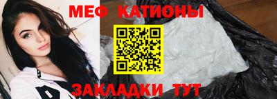 трава Будённовск