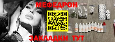 метадон Бузулук