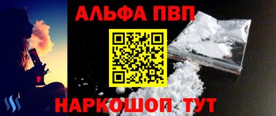 мяу мяу мука Бугуруслан