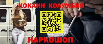метадон Бузулук
