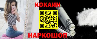 трава Будённовск