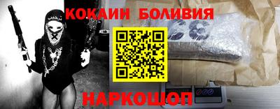 трава Будённовск