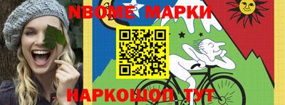 мяу мяу мука Бугуруслан