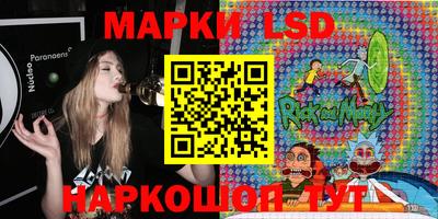 мяу мяу мука Бугуруслан