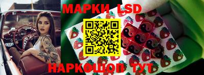 метадон Бузулук