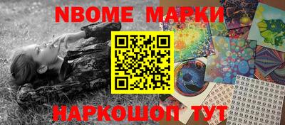 трава Будённовск