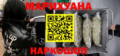 мяу мяу мука Бугуруслан