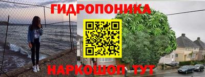 метадон Бузулук