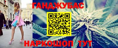 метадон Бузулук