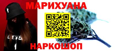 метадон Бузулук