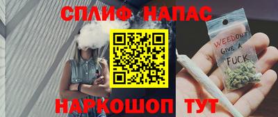 трава Будённовск