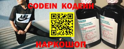 метадон Бузулук