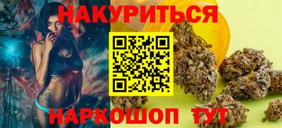 метадон Бузулук