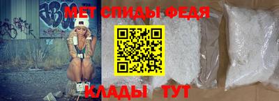 мяу мяу мука Бугуруслан