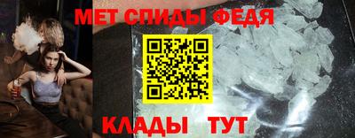 метадон Бузулук