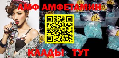 мяу мяу мука Бугуруслан
