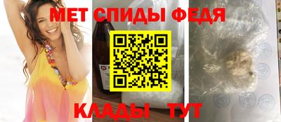 трава Будённовск