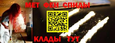 метадон Бузулук
