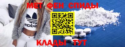 трава Будённовск