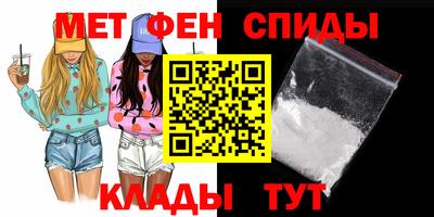 метадон Бузулук