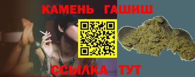 мяу мяу мука Бугуруслан