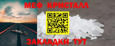 метадон Бузулук