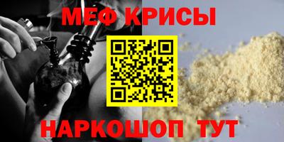 метадон Бузулук