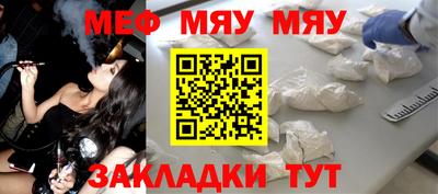 метадон Бузулук